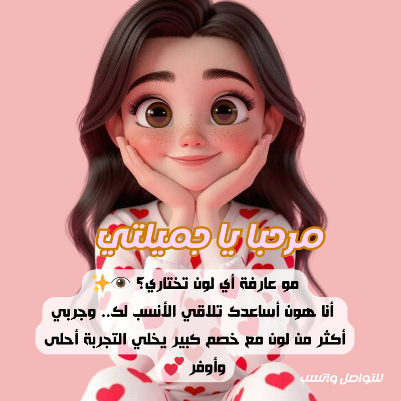 E372 Gray لمسه ناعمه وطبيعيه من الرمادي