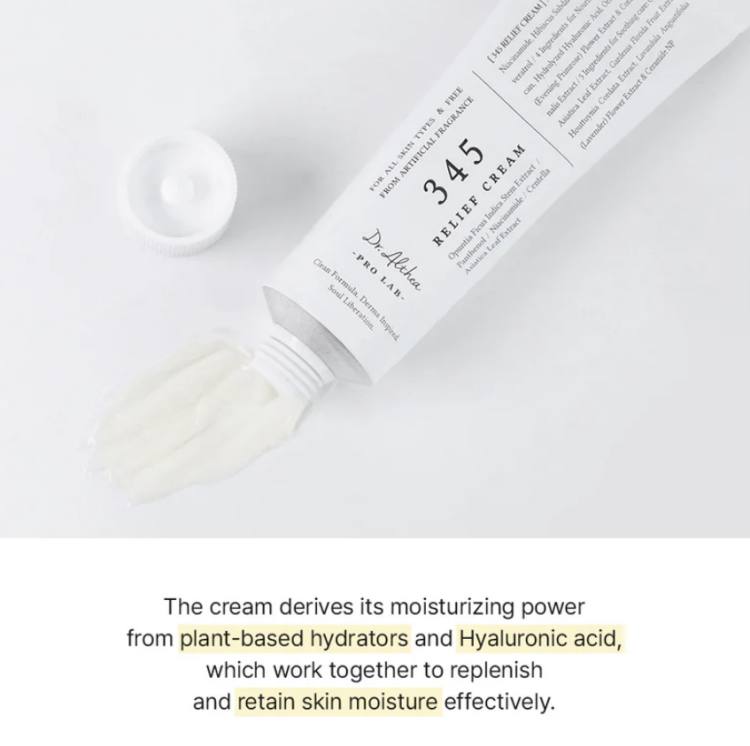 كريم Dr. Althea 345 Relief – تخفيف سريع وراحة للبشرة