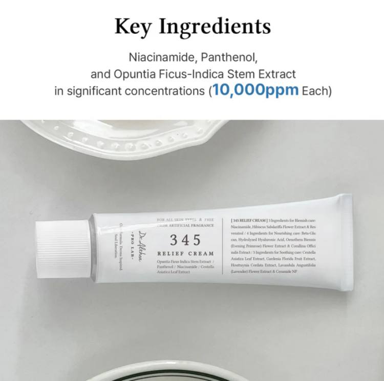 كريم Dr. Althea 345 Relief – تخفيف سريع وراحة للبشرة